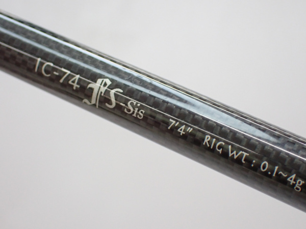 アイスキューブフィネスソリッド IC-74fs-Sis